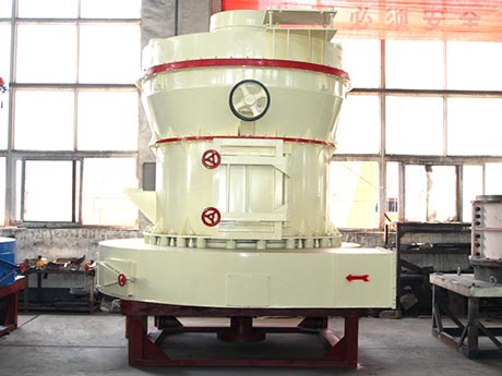 雷蒙磨粉機 雷蒙磨粉機